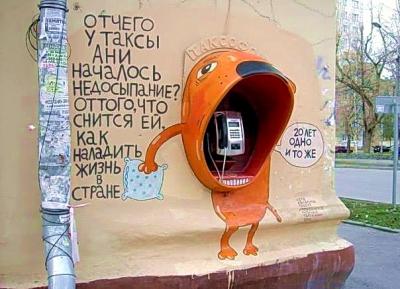 Прикрепленное изображение: 161.jpg